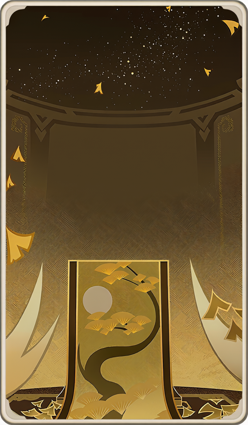 Ningguang TCG Card